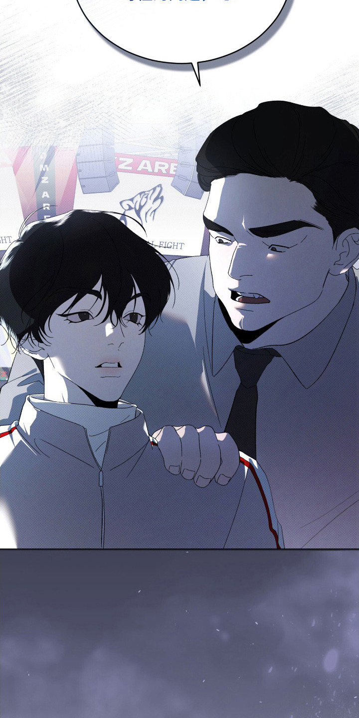 物种的起源漫画手绘漫画,第23章：打听消息5图