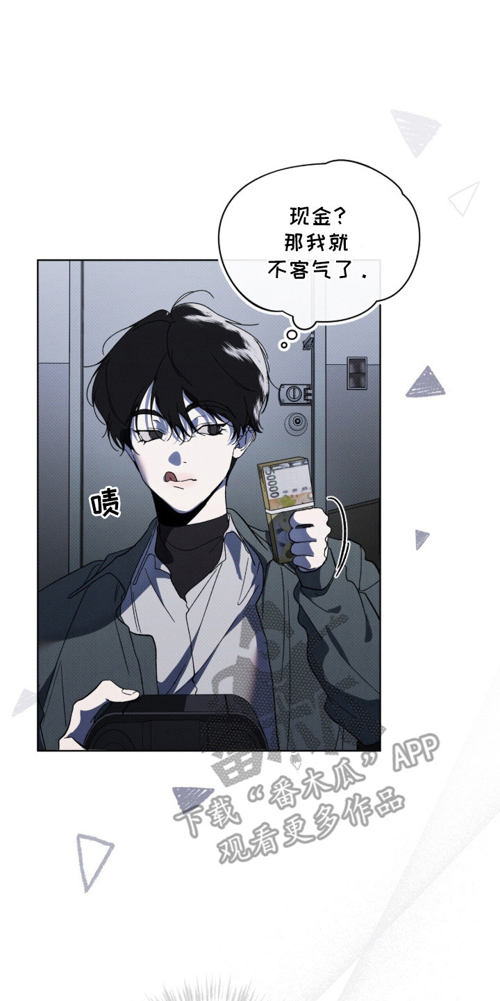 第10章：另一拨人2
