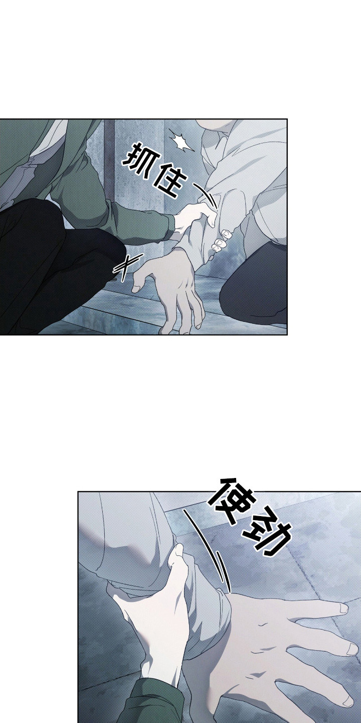 第7章：逃离0