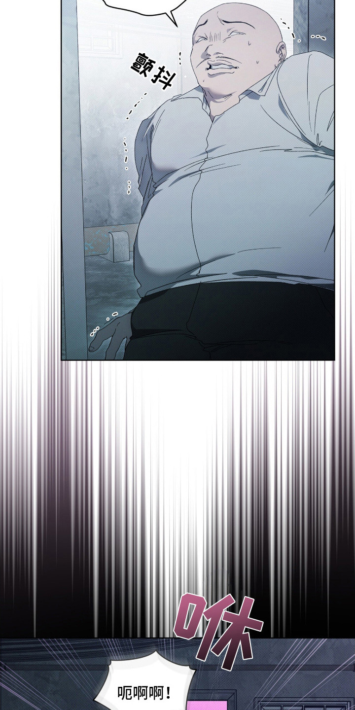 第6章：偷袭1