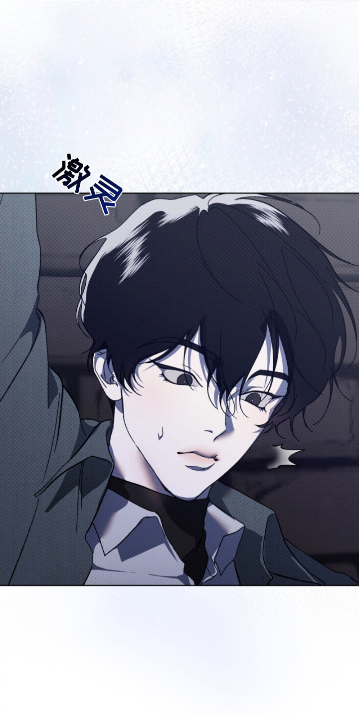 物种起源达尔文漫画,第10章：另一拨人1图