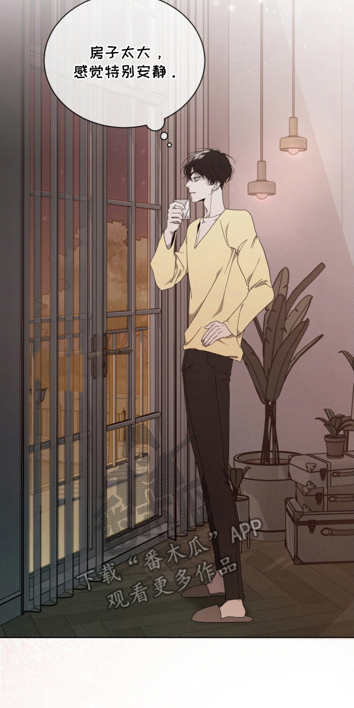 第16章：军工商3