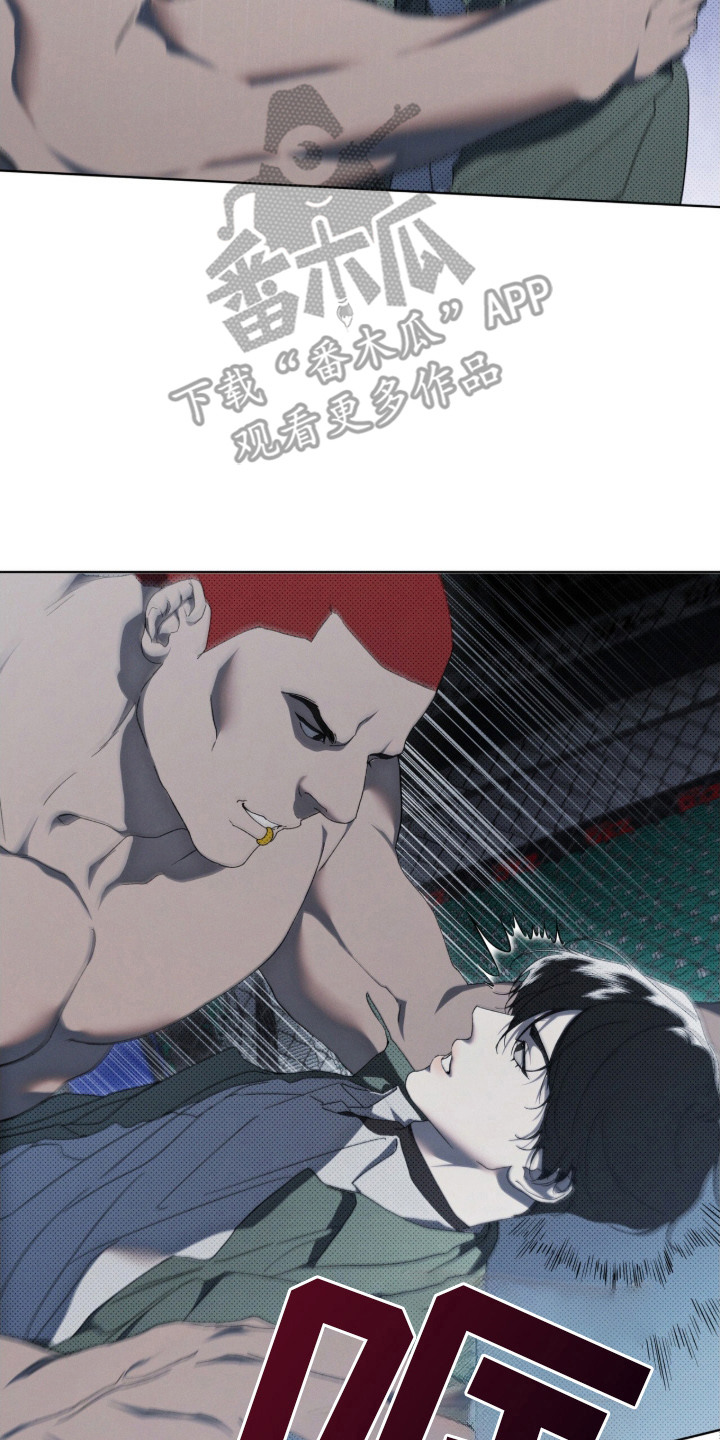 物种起源达尔文漫画,第2章：抱摔2图