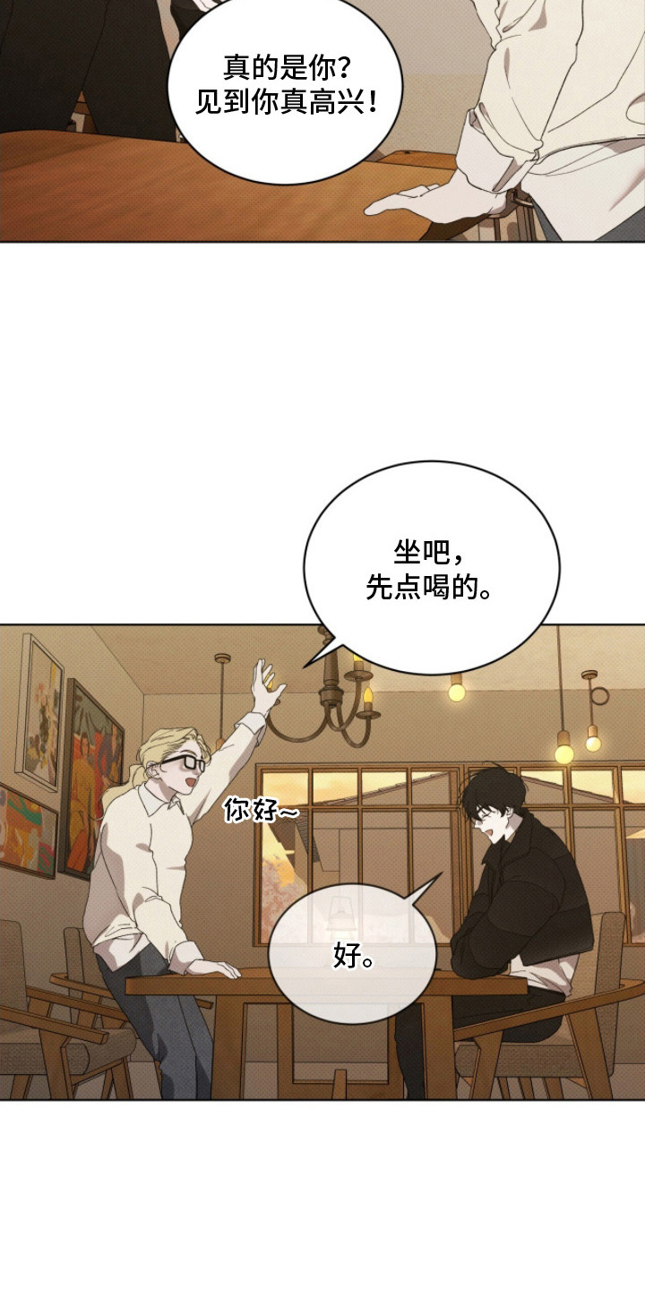 第12章：打听0