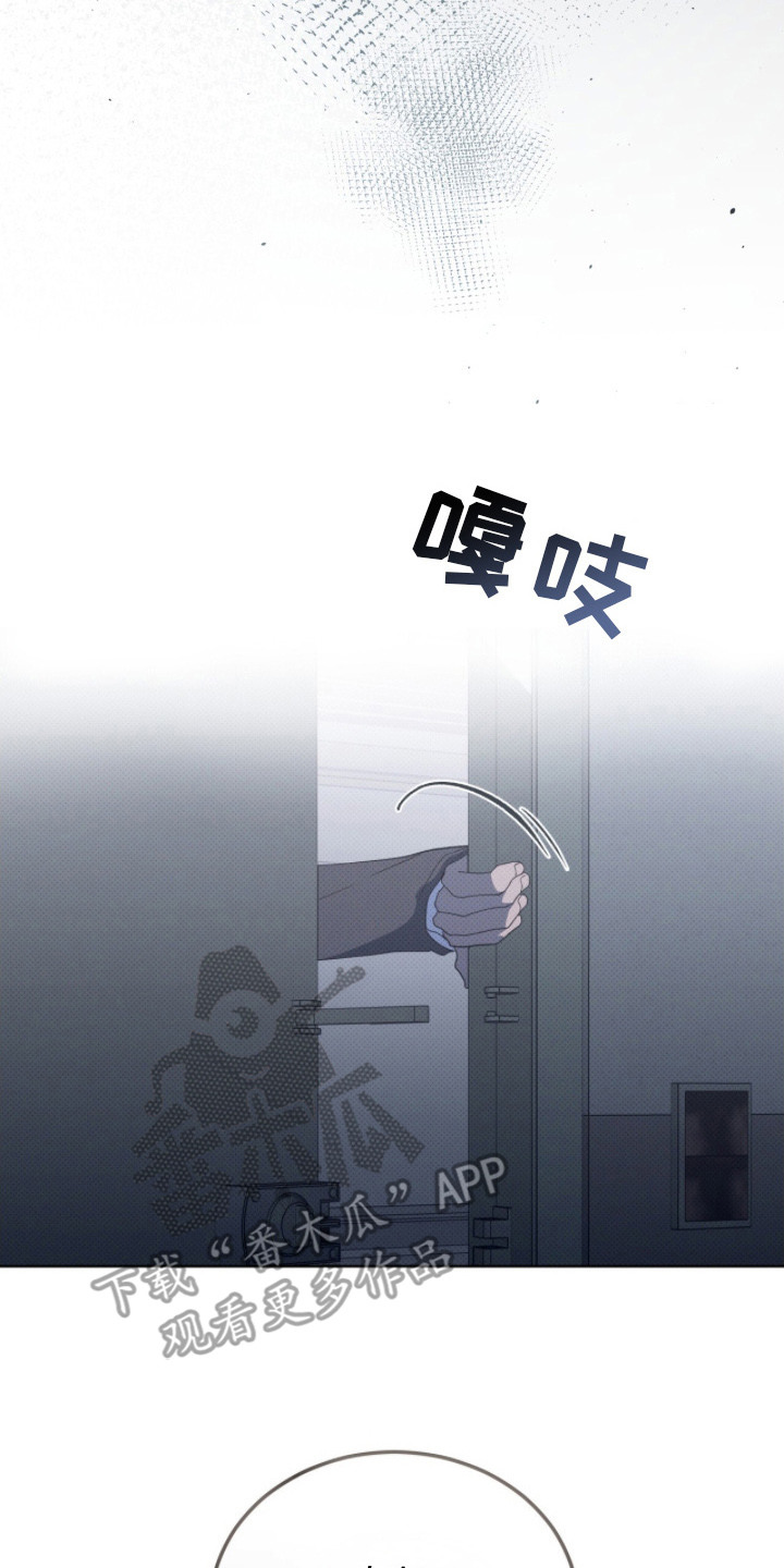 第10章：另一拨人3