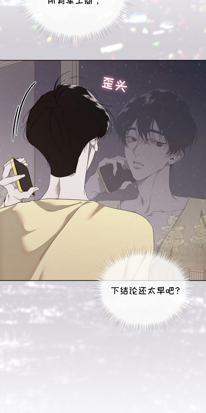 第16章：军工商1