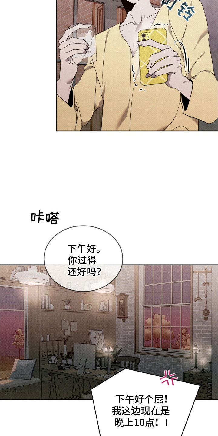 第16章：军工商0