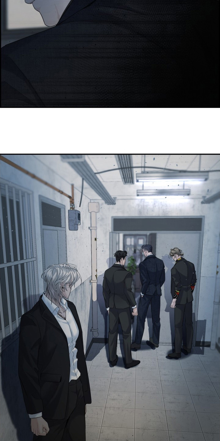 直男误闯黄瓜攻略漫画,第5章：怪物3图