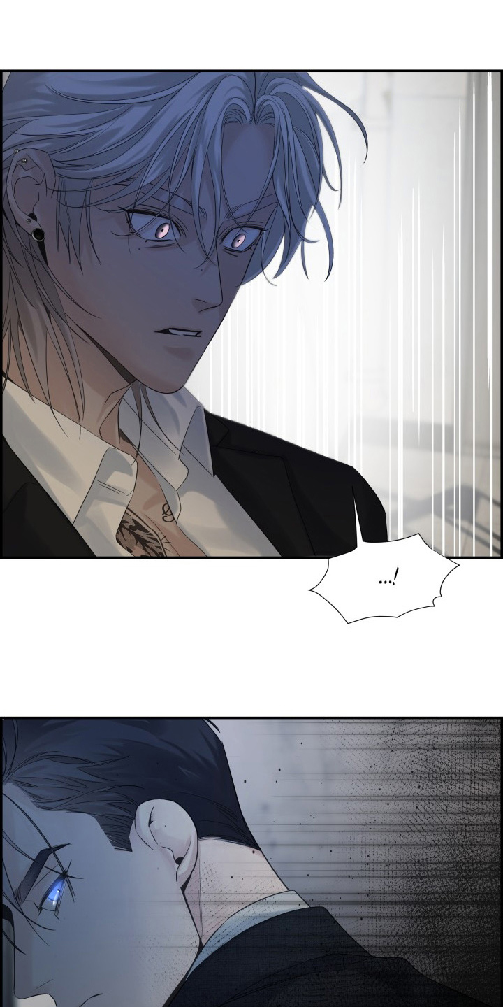 直男误闯黄瓜攻略漫画,第5章：怪物2图