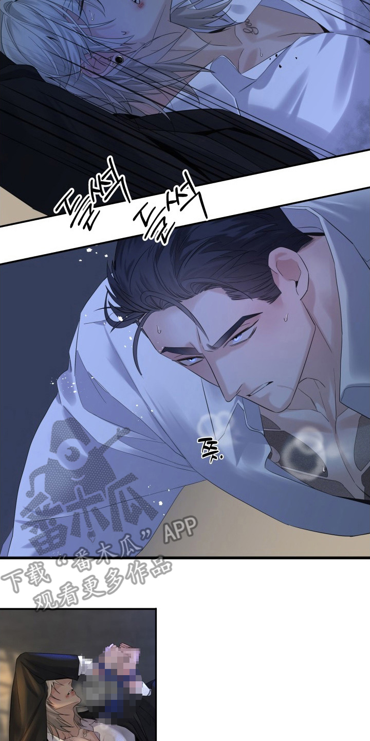 直男误闯黄瓜攻略漫画,第9章：没开玩笑1图