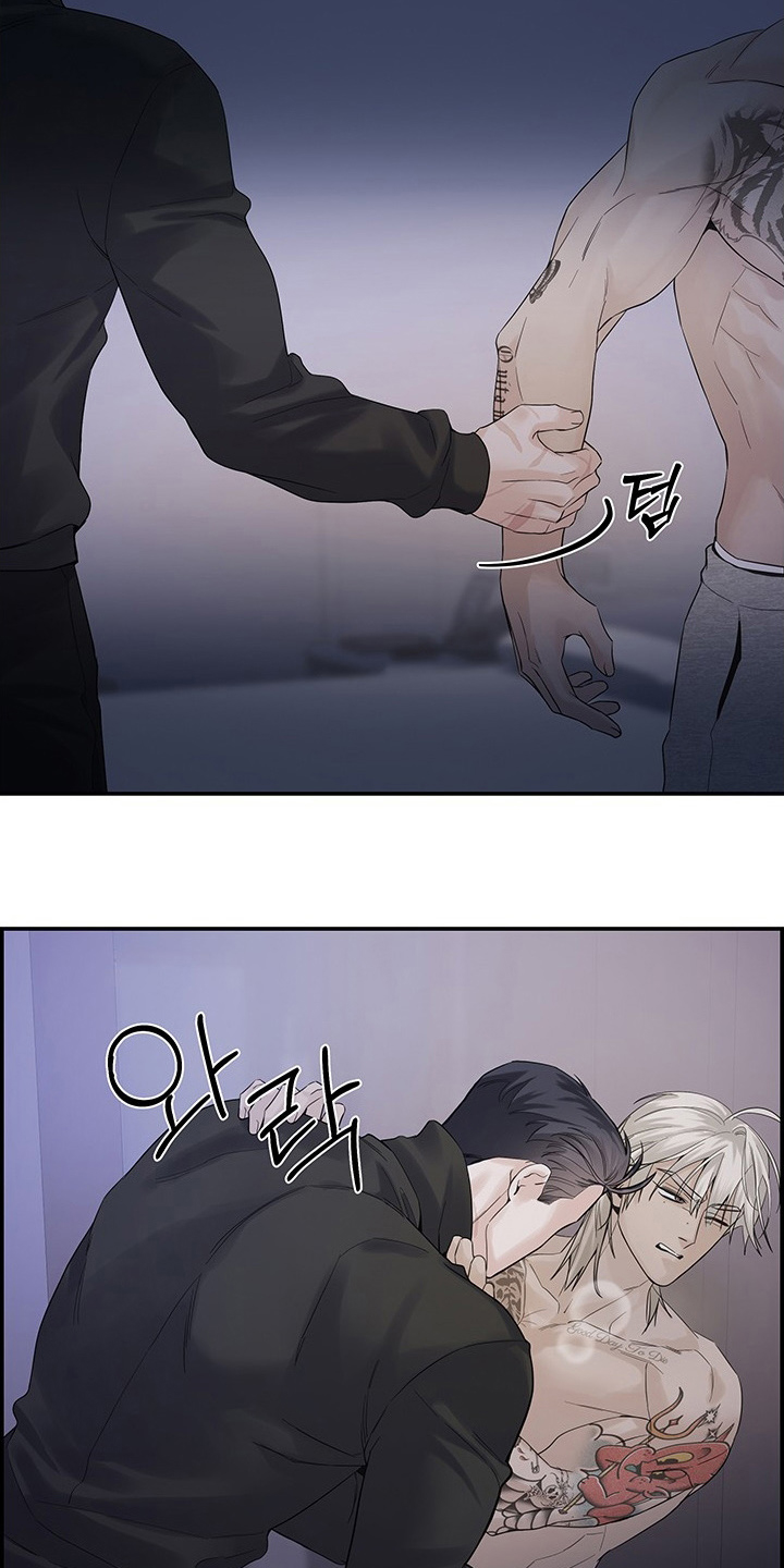 直男误闯黄瓜攻略漫画,第11章：会来吗4图