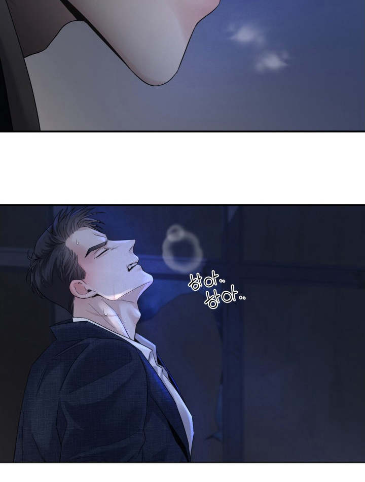 直男误闯黄瓜攻略漫画,第7章：按你说的来3图