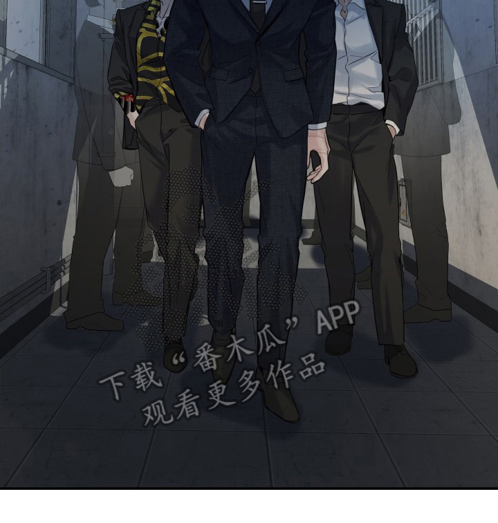 直男误闯黄瓜攻略漫画,第5章：怪物1图