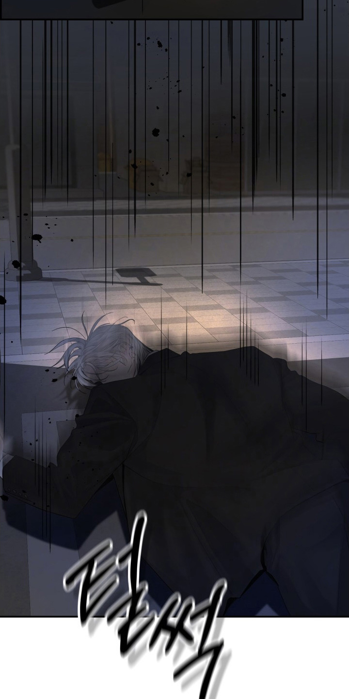 直男误闯黄瓜攻略漫画,第5章：怪物3图