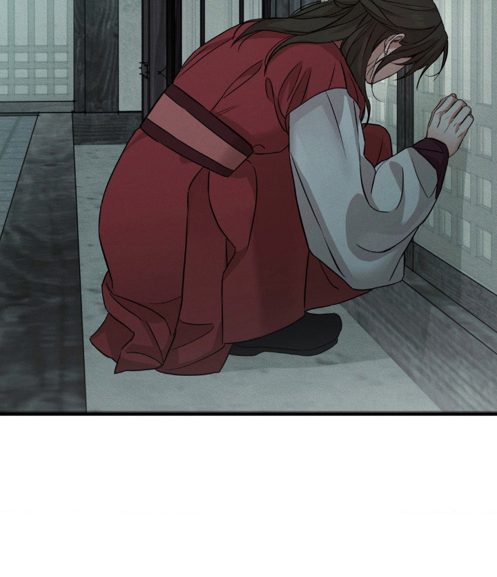 褪色烙印漫画,第4章：慌乱4图