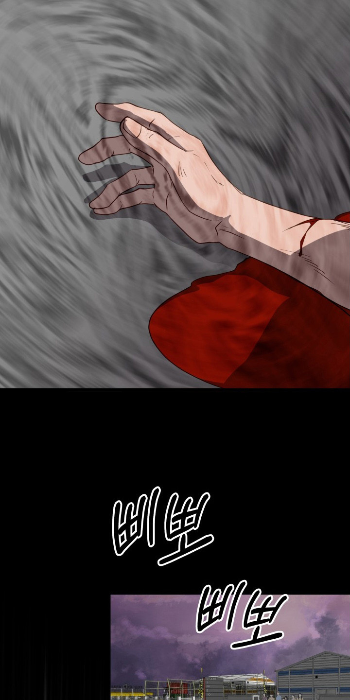营业红线漫画,第5章：事故5图