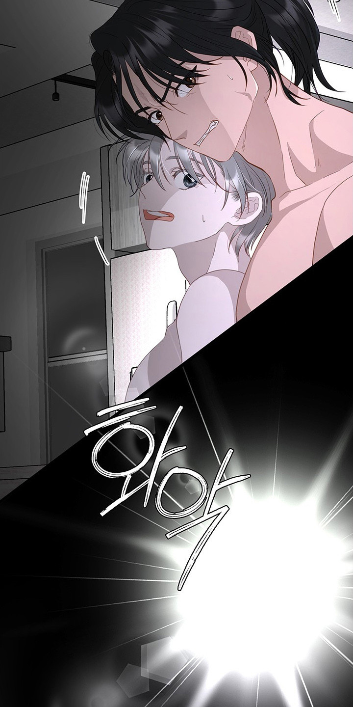 营业红线漫画,第10章：停电5图