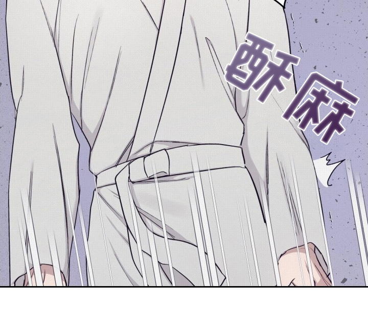 48小时诊疗游戏漫画,第9章：研究4图