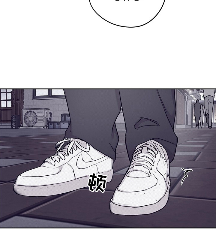 沉浸式医院探险游戏漫画,第8章：喜欢你1图