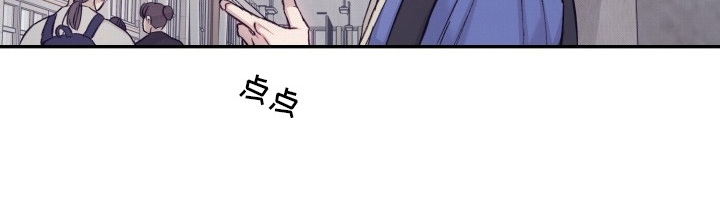 医疗保健游戏漫画,第6章：最后的任务5图