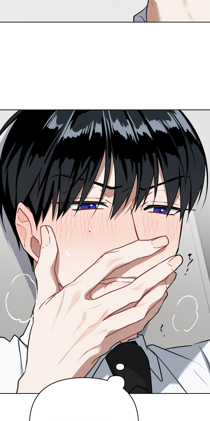 命运抽签器漫画,第2章：幻想1图