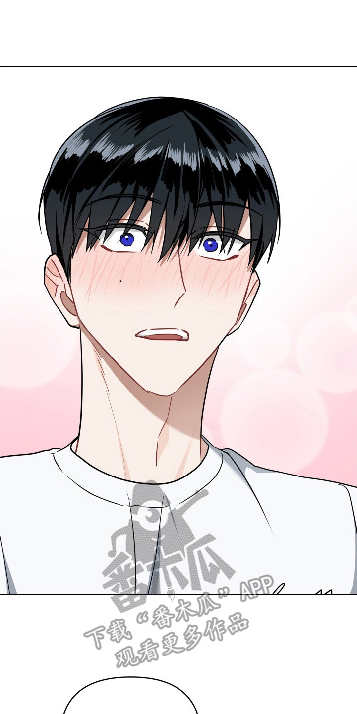 命运选择器漫画,第8章：新任务（完结）3图