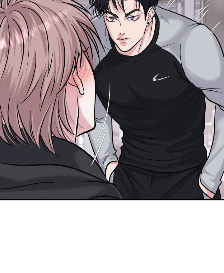 瑕疵品改造计划漫画,第8章：执着1图