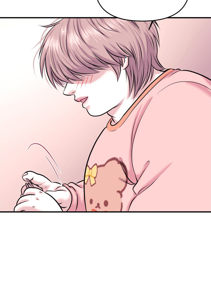 瑕疵品改造计划漫画,第5章： 忍耐2图