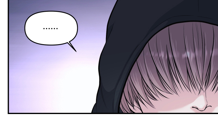 瑕疵品改造计划漫画,第1章：不合适1图