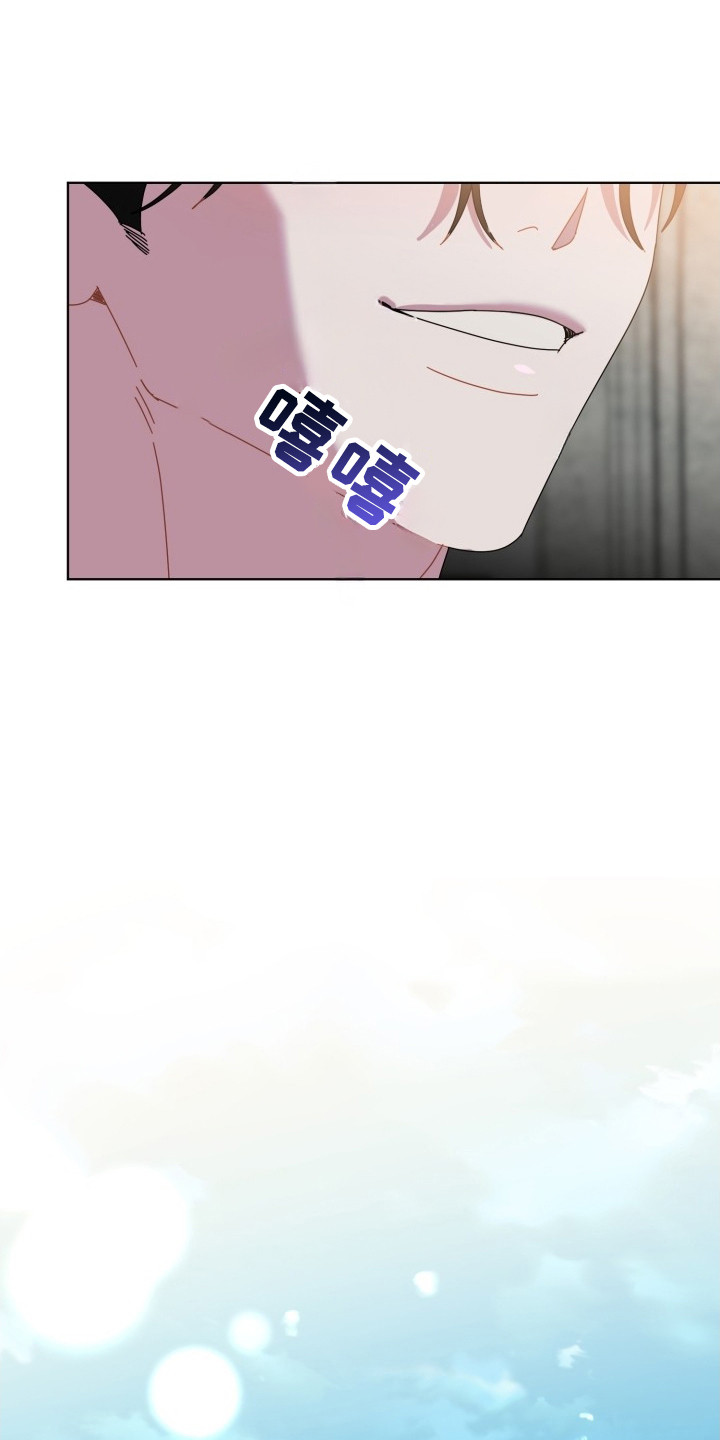 伪神宝箱格子要打了才能领吗漫画,第10章：救赎（完结）1图