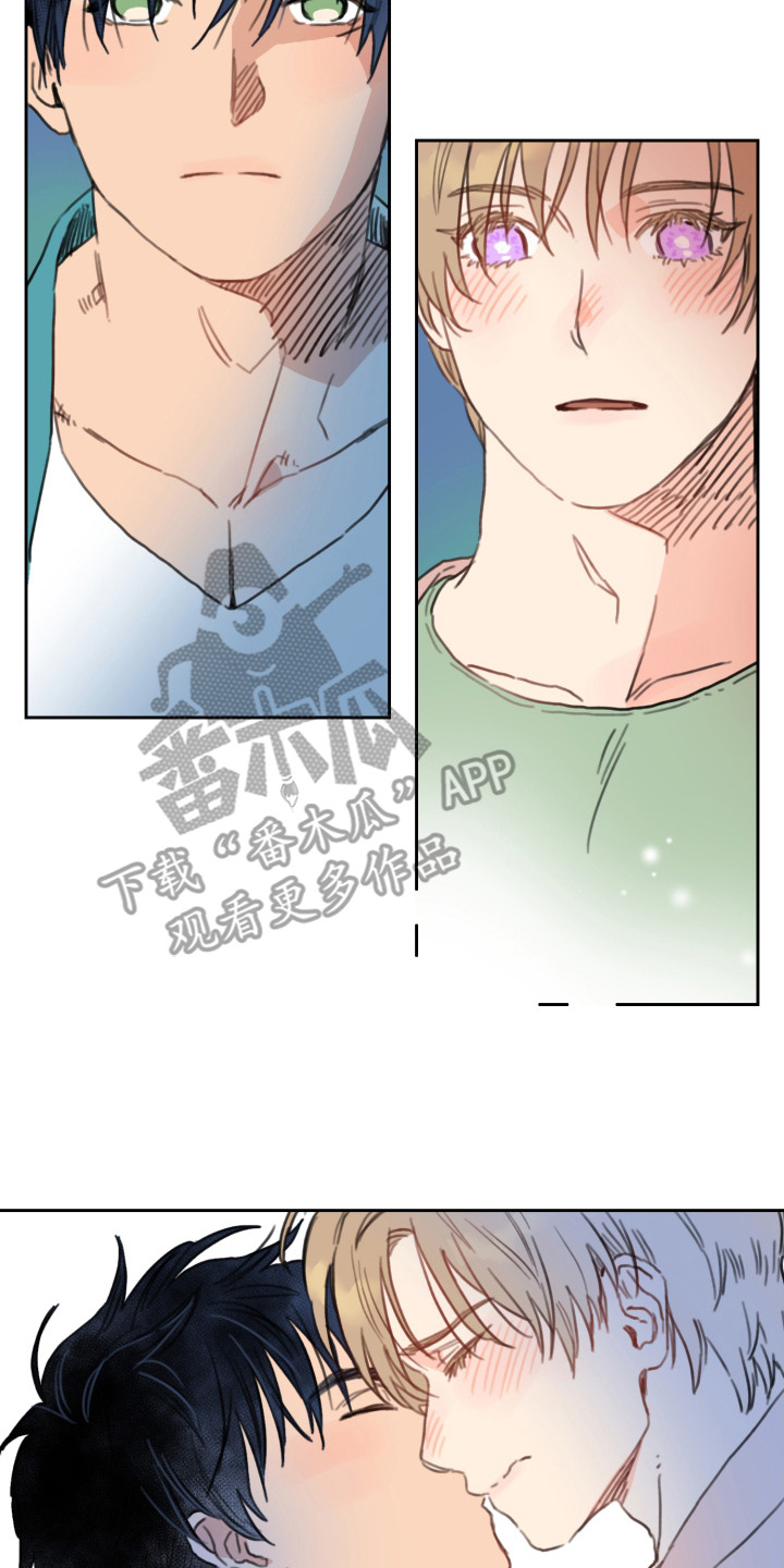 酸辣粉的家常做法漫画,第12章：说错话4图