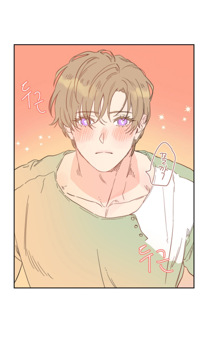 酸涩食物指的是什么漫画,第16章：小心翼翼1图