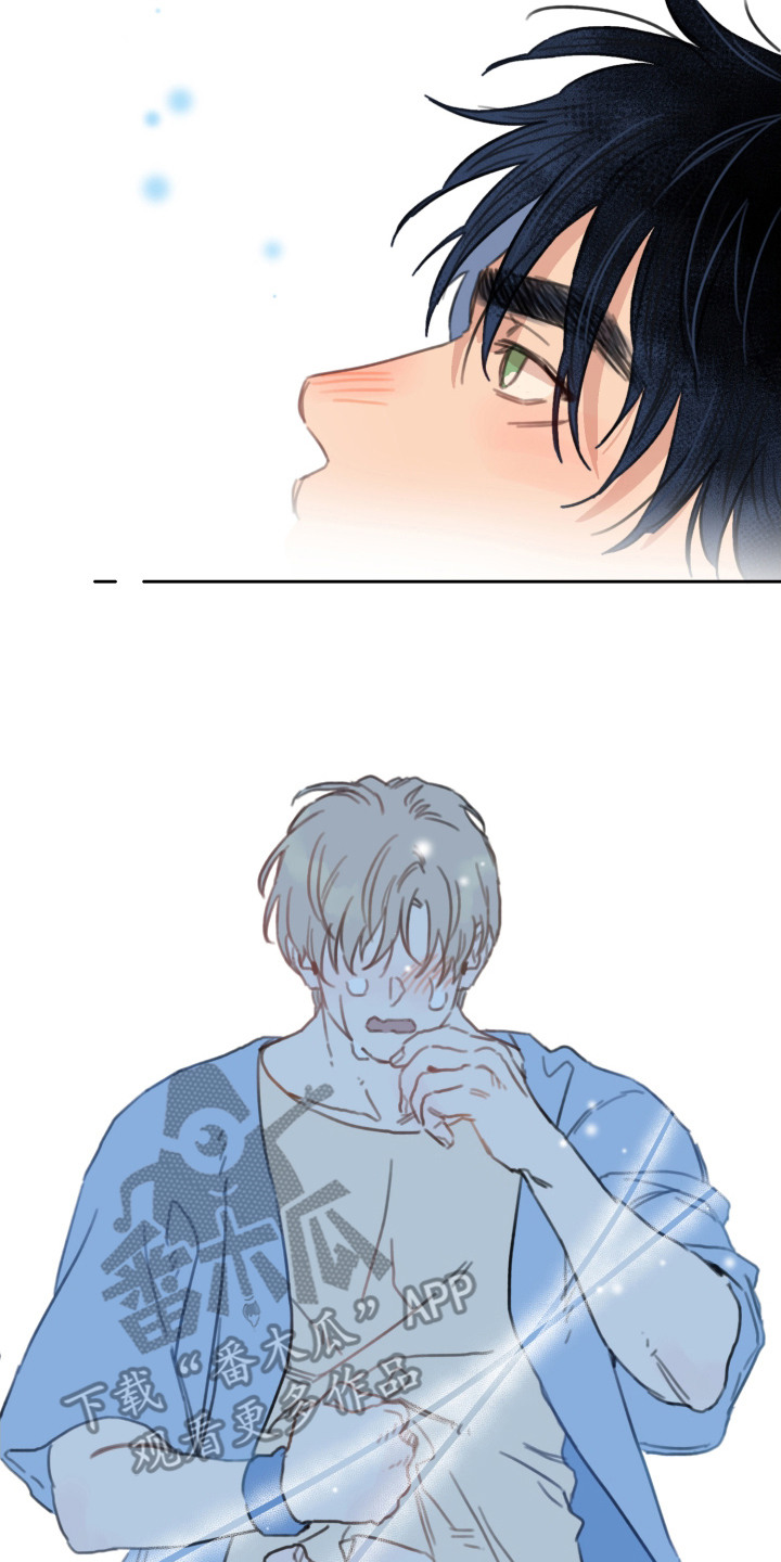 酸辣粉的家常做法漫画,第14章：负担2图