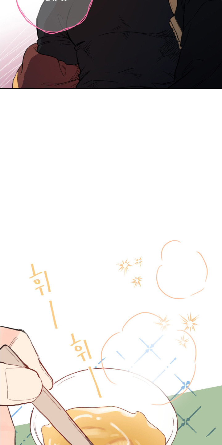 酸辣粉的家常做法漫画,第1章：能力者5图