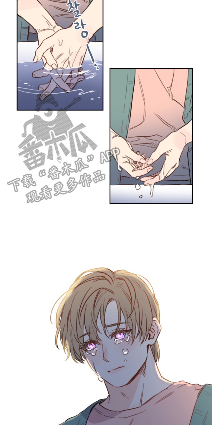 酸辣粉的家常做法漫画,第5章：徒劳无功3图