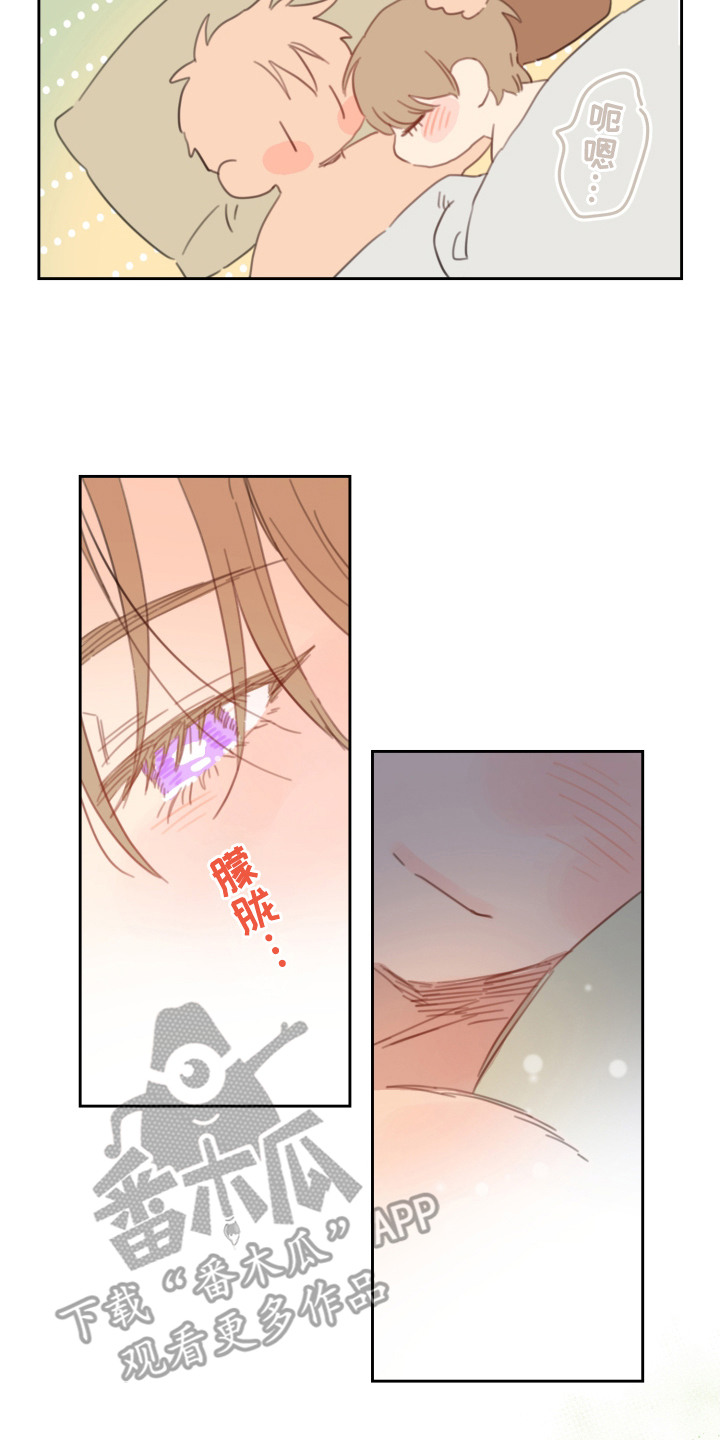 酸辣粉的家常做法漫画,第18章：心满意足5图
