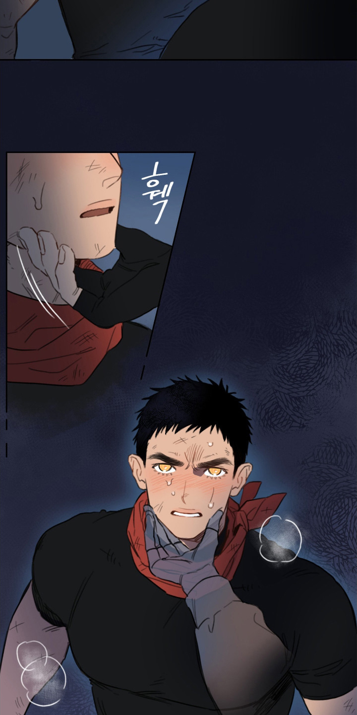 酸涩文学什么意思漫画,第3章：漂亮的眼睛4图