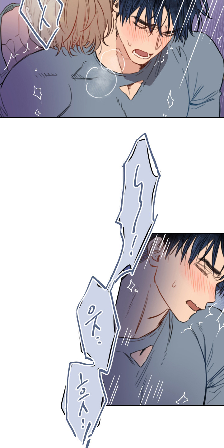 酸辣粉的家常做法漫画,第5章：徒劳无功1图