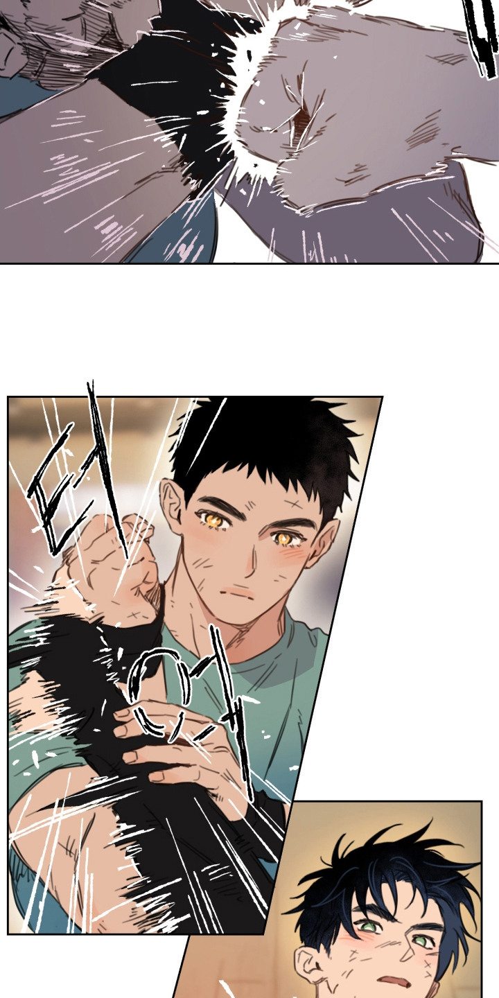 酸辣粉的家常做法漫画,第21章：名字1图