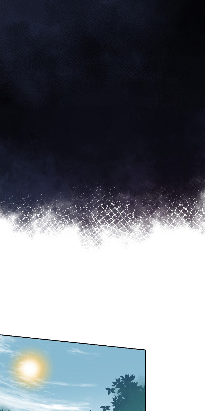 酸涩生活随笔漫画,第5章：徒劳无功5图