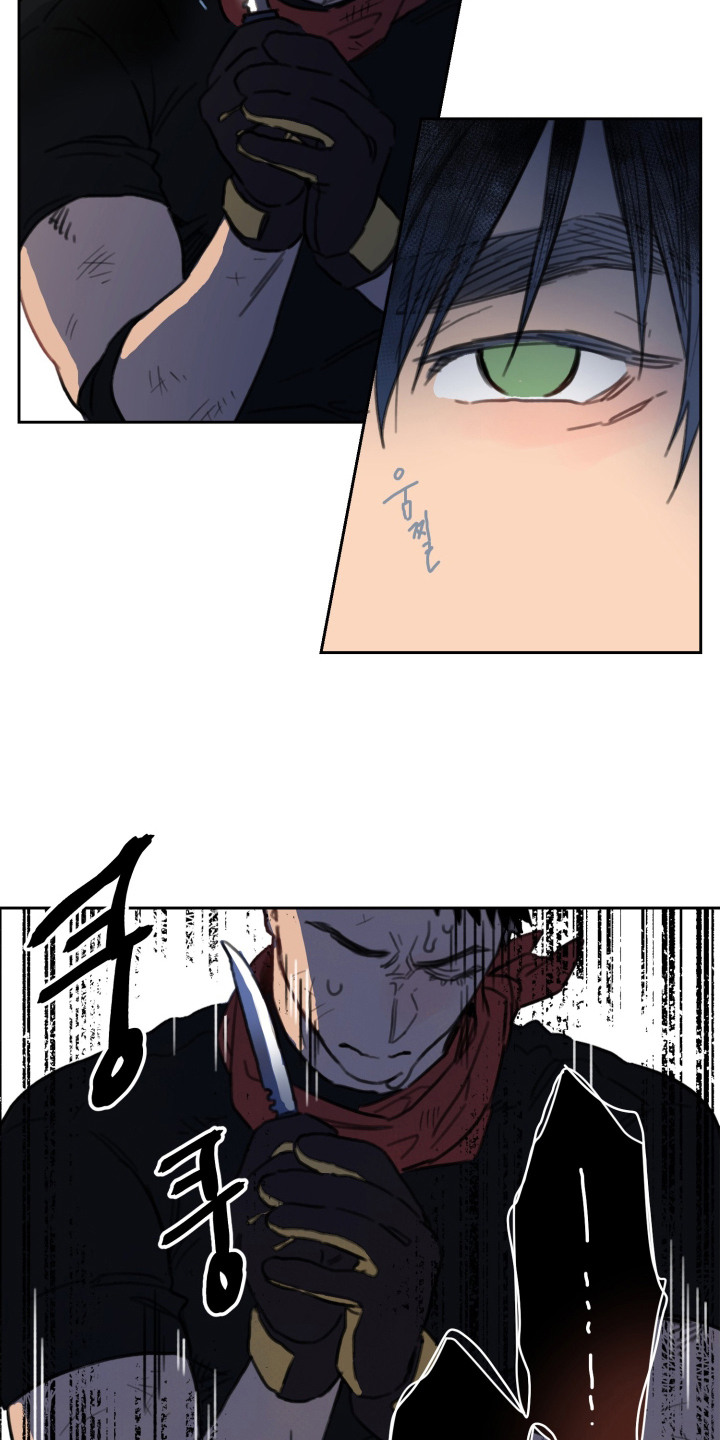 酸涩生活随笔漫画,第4章：不想死1图