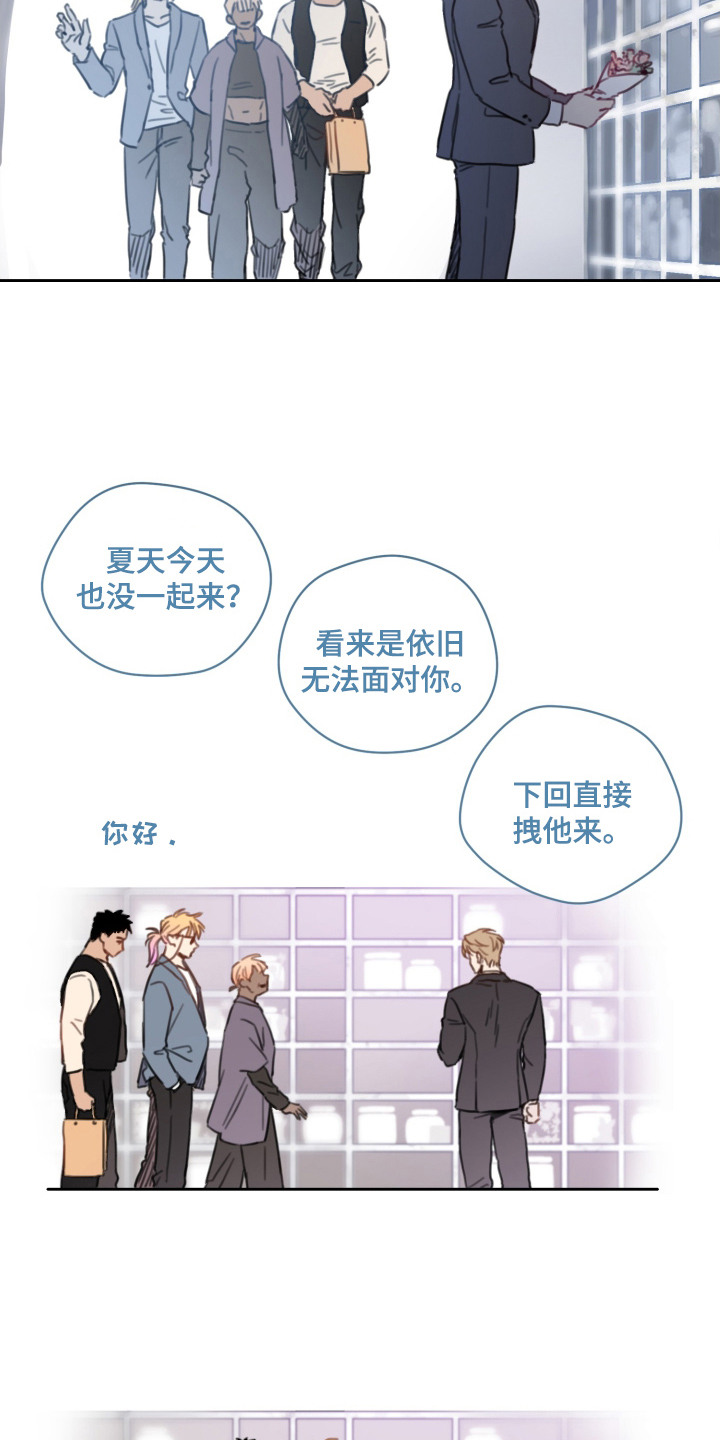 酸辣粉的家常做法漫画,第23章：怀念着（完结）4图