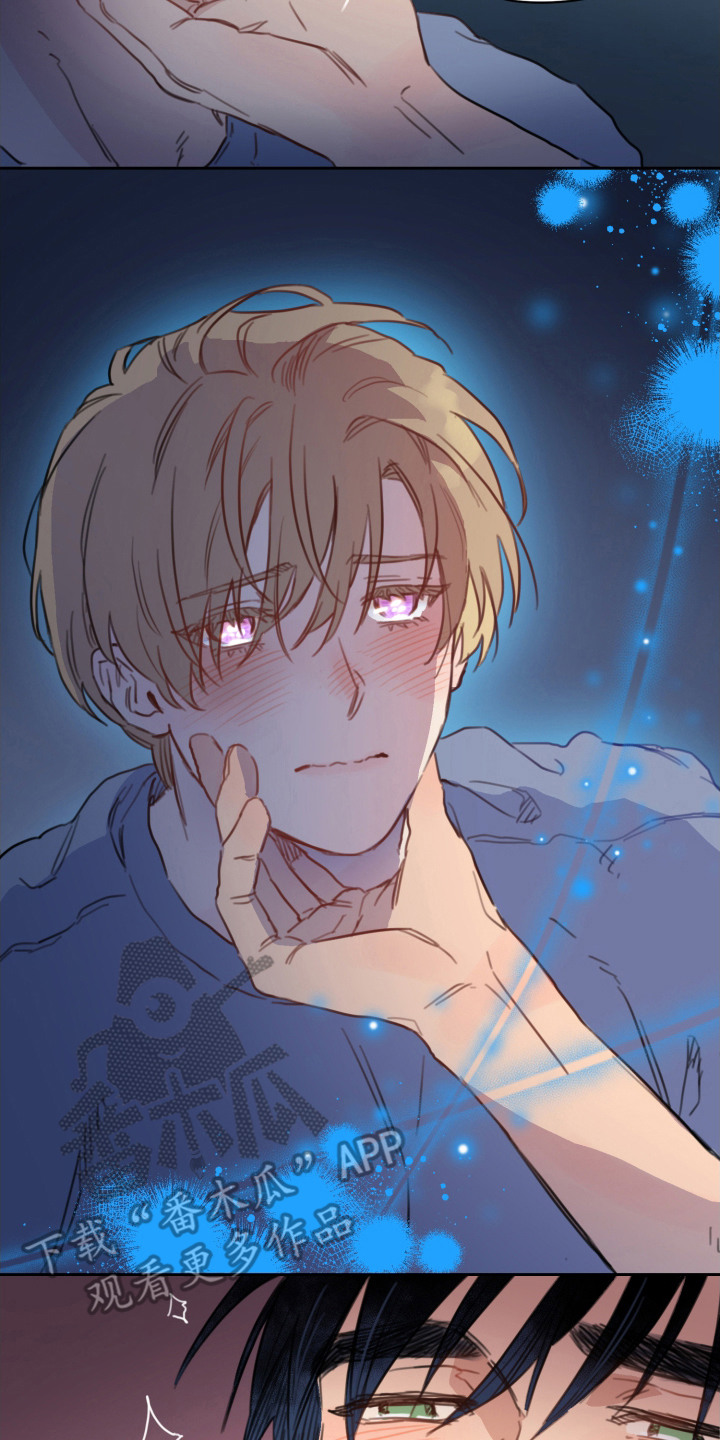 酸辣粉的家常做法漫画,第9章：好主意5图