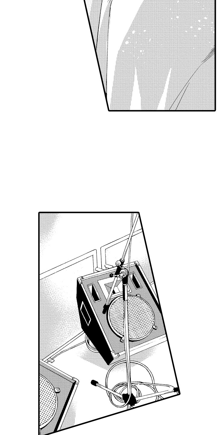 沦陷星光漫画,第21章：惊喜嘉宾1图