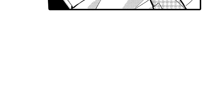 沦陷星光漫画介绍漫画,第23章：换个地方4图