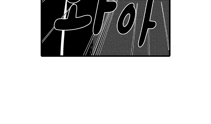 沦陷星光漫画,第25章：记者招待会4图