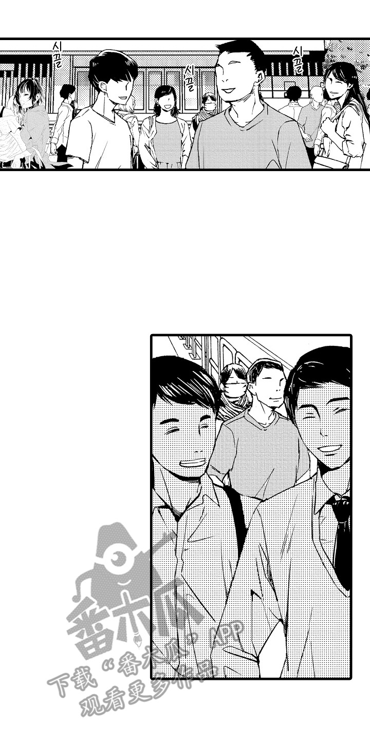 沦陷月光漫画,第19章：角色演唱会4图