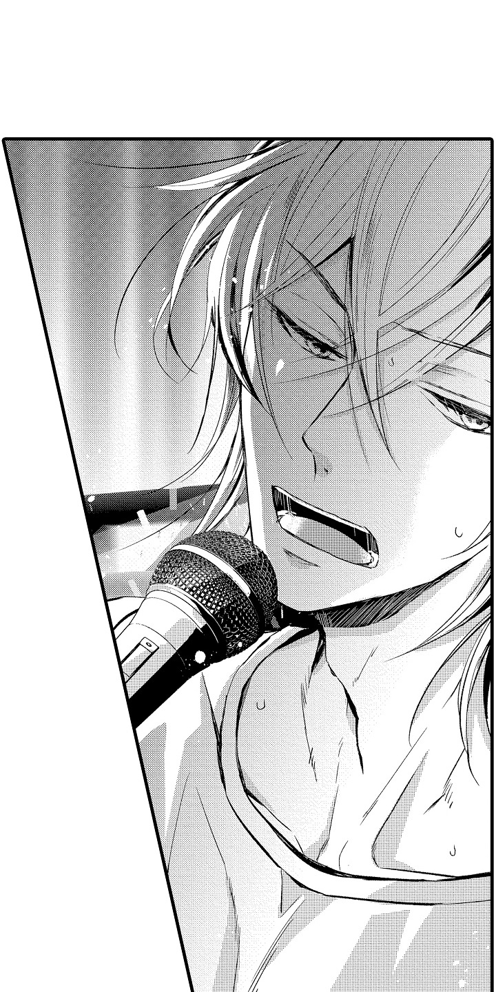 沦陷星光漫画,第21章：惊喜嘉宾5图