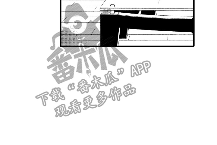 沦陷月光漫画,第4章：新世界的大门2图