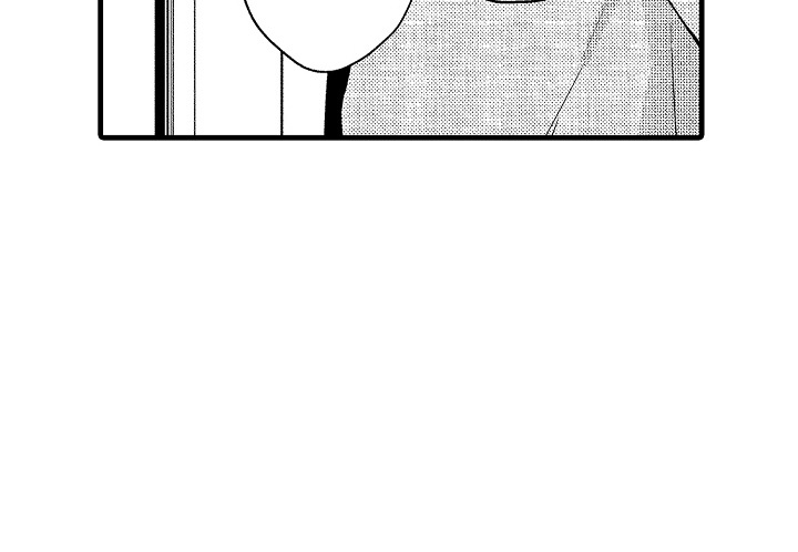 沦陷吉他谱漫画,第7章：态度相反4图